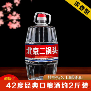 ���ڱ�������^42�ȼ��Z��1000ml�Ͽ�݆�֧Ͱ�b�Ǝ췿ֱ�Ӱl؛