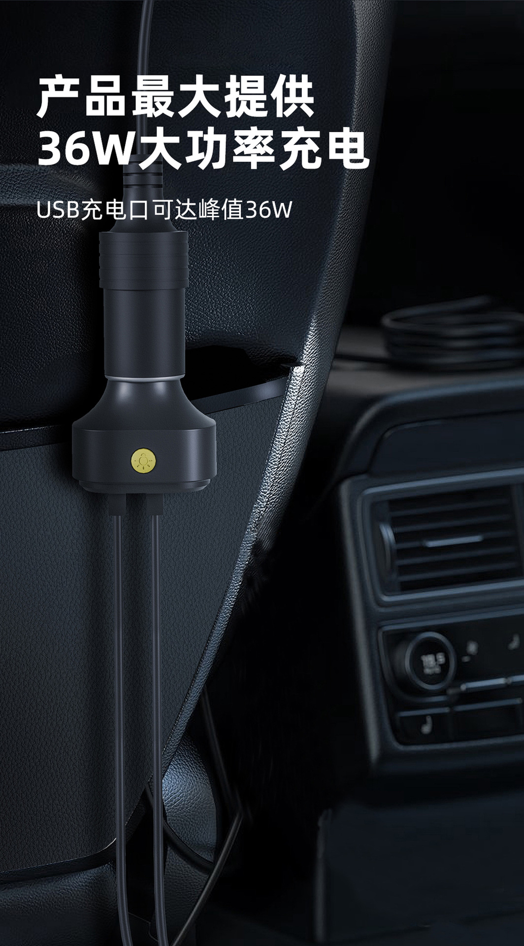 Customized Cross-Border Multi-Port Car Charger with Cable, Colorful Lights, Transparent Car Charger, Car Rear Mobile Phone Wired Charging