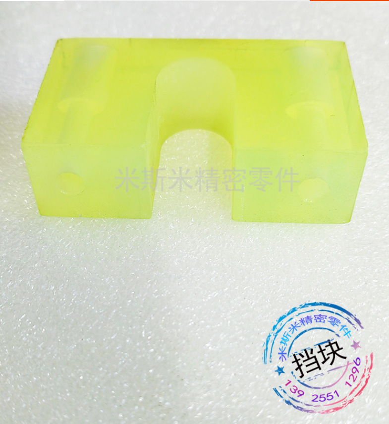 NDR51标准型滚珠丝杠支座组件周边零件 聚氨酯缓冲挡块 BSTP BSTS