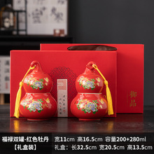 �մ���G��G�p�Ӻ��J���~���⃦ܷ���մɴ�̖�Y�а��b֧��ӆlogo