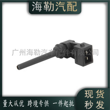 PCJ500030ˮλ������������·���������� ����ݱ�C2Z6566