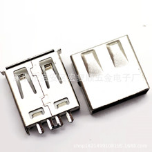 Aĸ+�o���о�߅����180��USBĸ��USBAF2.0�������o���B����