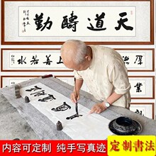 ë�P�֕����� ���֮��֌����E�b͏d�k���Ҿ��S�b�ф�־���ɒ�