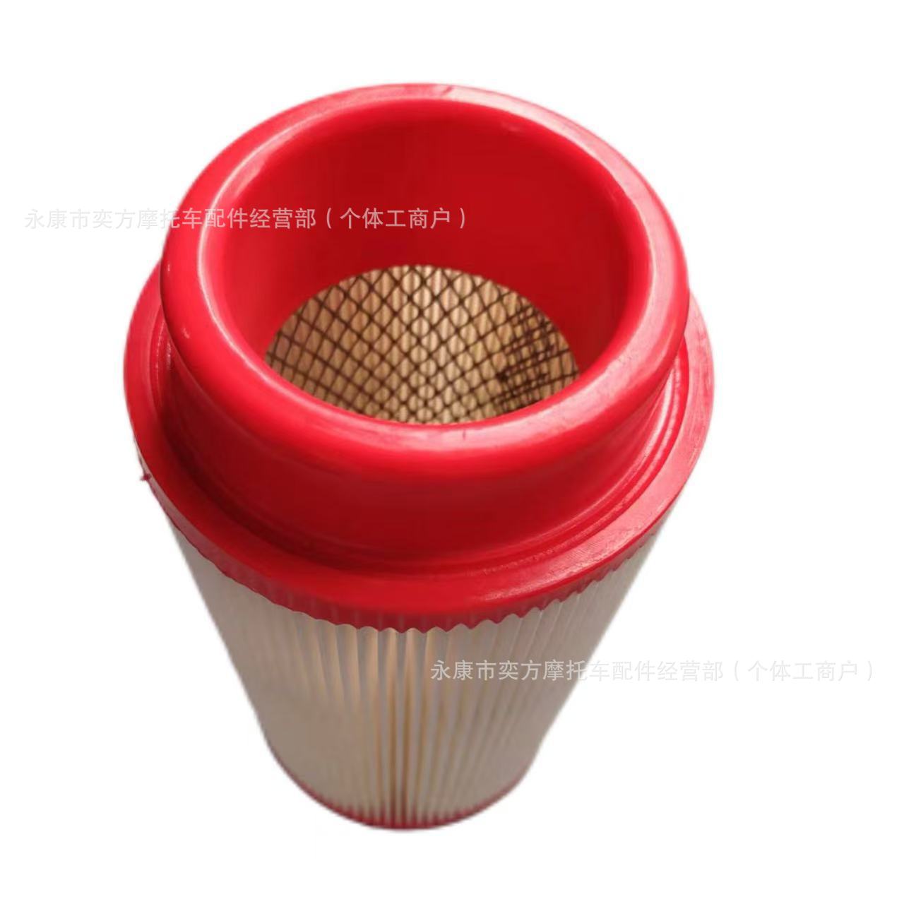 Atv Go-Kart Air Filter Gy6150Cc200Cc Linhai Air Filter Paper Core Sponge Filter Element