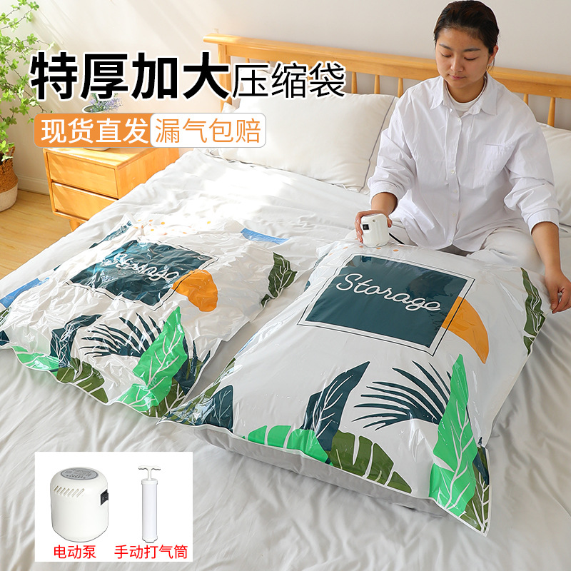 Vacuum compression bag for clothes and bedding, storage bag, home organization bag, thick and large, perfect for business trips and travel.