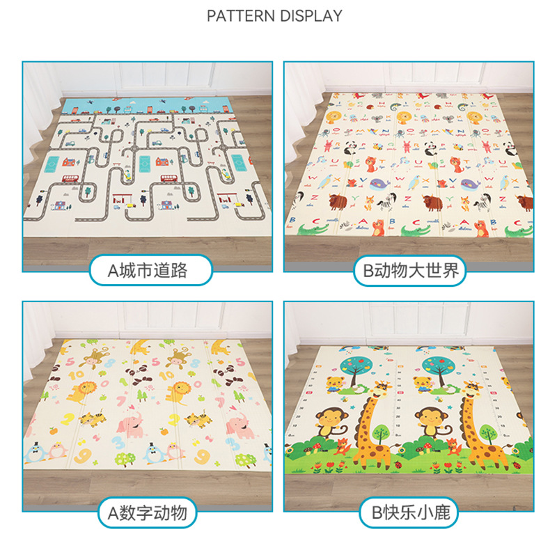 Pad plegable para bebés fácil de cuidar a los niños anti-caídas cojín plegable XP para bebés domésticos