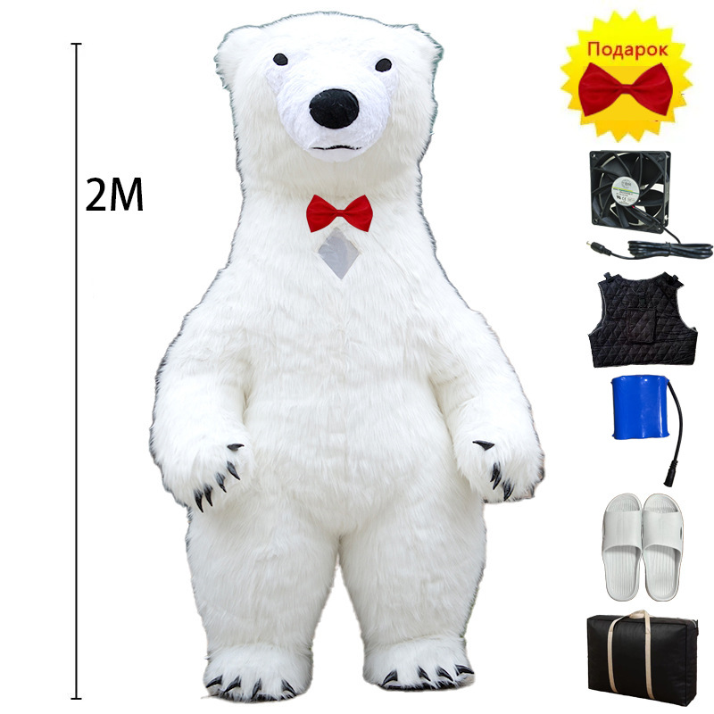 Panda gigante oso polar ropa de muñeca inflable ropa de muñeca inflable ropa de muñeca ropa de muñeca panda ropa inflable lista de comercio exterior