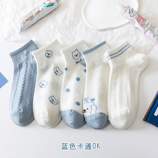 ���ļ���Ů���m�W��͸�ⱡ��Ů�m��ϵ���e��ʿ�̿�\���m�T�����l