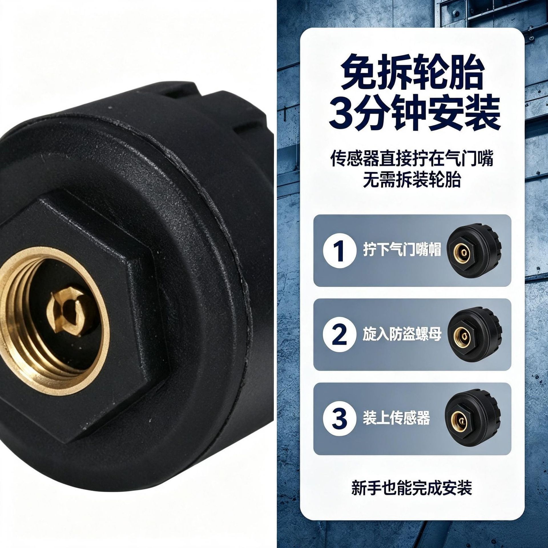 Tire pressure sensor for motorcycles and electric bikes, universal, in stock, fast delivery, high precision, shock-resistant, resistant to high and low temperatures, Bluetooth TPMS