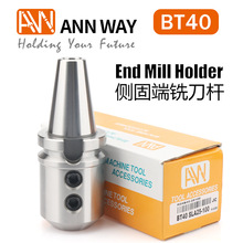 ԭ�b ̨������AW �ȹ�ʽ����BT30/40-SLA6 8 10 12 16 20 25 32