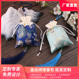 ���繝������������S����Ů���L�մ��Ї��L����޹�²ݺɰ���܇