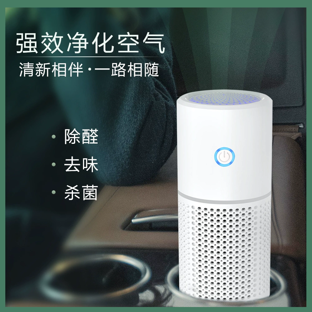 Table air cleaner, antibacterial mute design deodorant (Note: This item is ambiguous and remains untranslated)