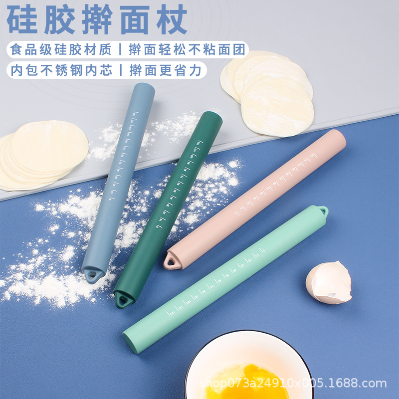 Food grade all-in-one all-in-one silicone rolling pin for baking dumpling skin household rolling pin factory