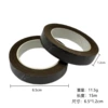 Coffee hair band, 1 pieces