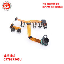 �F؛��܇����m��춴����_�ز���늴��y���������ž�097927365d