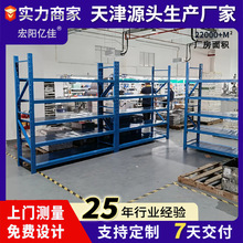 }}؛ܶ܂}չʾܼóж๦F