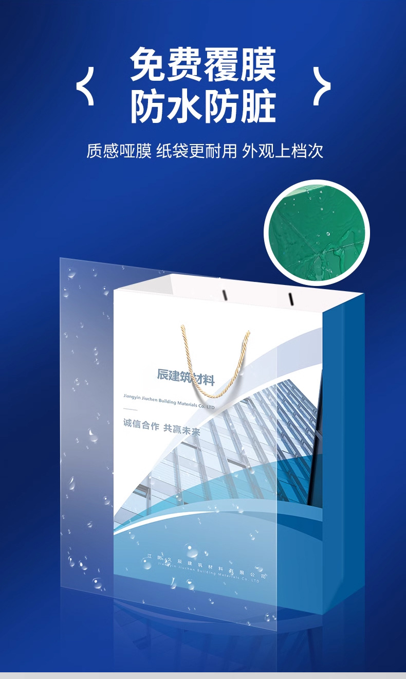 白卡纸袋-2_09.jpg