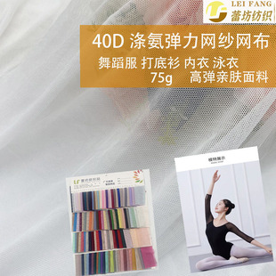 40D������W������ �赸�����揗�W�۲� ��đ�ﲼ�찱ӡ���W��