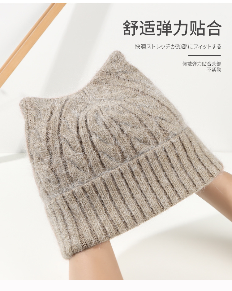兔毛猫耳朵套头帽详情_08.jpg