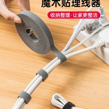 �ձ������� �������ռ{ħ�g�N����������������X늾��̶���