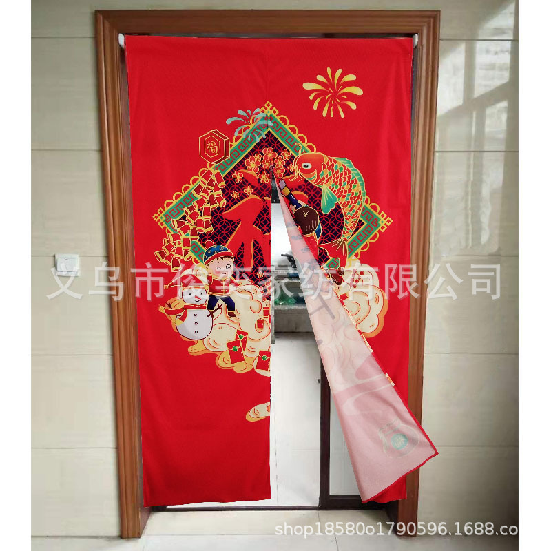 新年春节日喜庆布艺门帘 年年有鱼福字装饰半挂帘圣诞雪人隔断帘-阿里巴巴