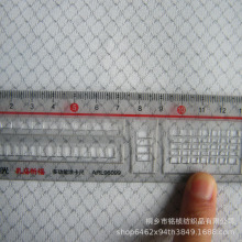 ���S�F؛�����θ�늽z���� �ձ��M���R����늽z ���o늜�]����