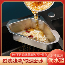 �����ΏN��ˮ�۞rˮ�@�^�V�����Pʽ304���P�����܏N����Ʒ