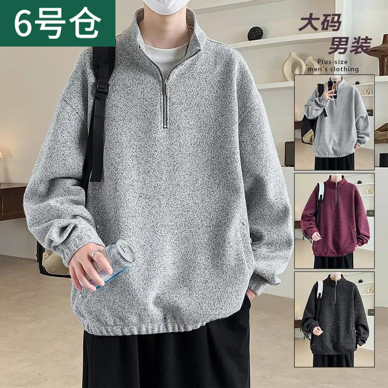 American-style mixed-color stand-up collar sweatshirt for men, fashionable half-zip design top, large size, vintage high-end set