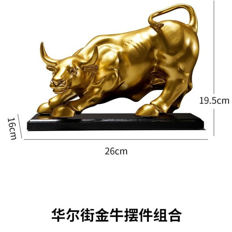 Bullettuce animal Tauro Decoración Luz de lujo sala de estar vino gabinete TV gabinete de escritorio decoración regalo correo Masculino