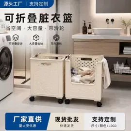 收纳箱;塑料桌椅;收纳篮/筐