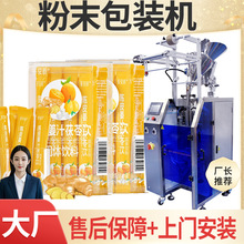 �_�{��ĩ���b�C ȫ�ԄӸ��ٴ��b�𻨾G�������b�C ���S�۰��b�C