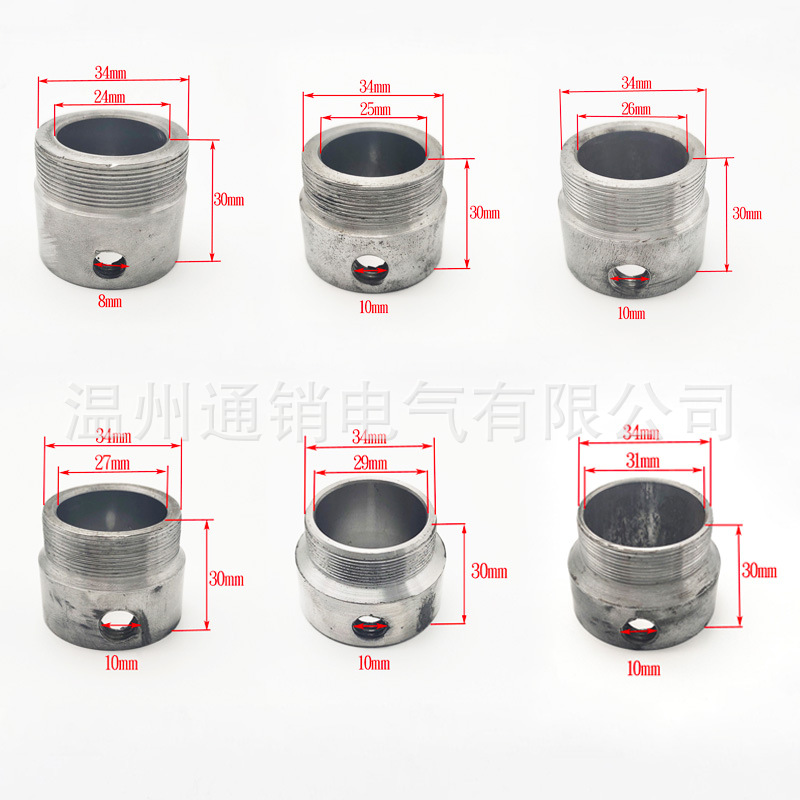 Modified Electric Tricycle Flywheel Bushing Connector with Screws