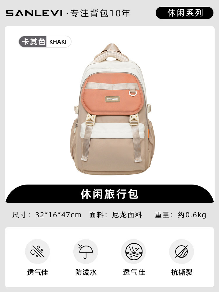 핑크 [펜던트 없음]