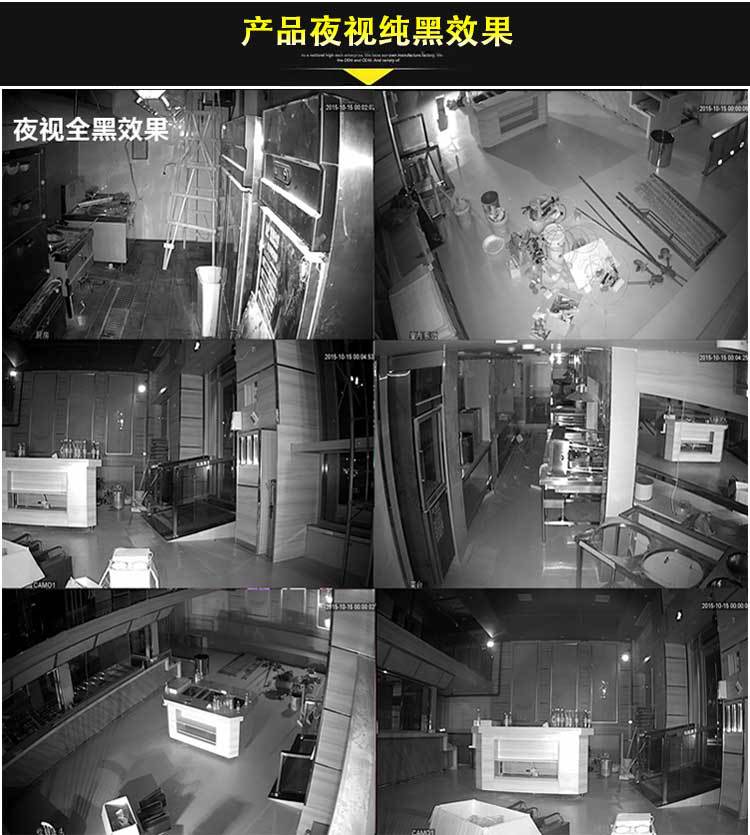 Xiongmai 10/16 kanallı 8MP NVR ağ sabit disk kaydedici