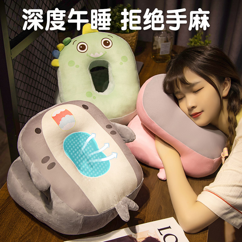 新款卡通便攜教室桌上辦公室午休神器兒童雙面冰絲學生午睡枕趴睡