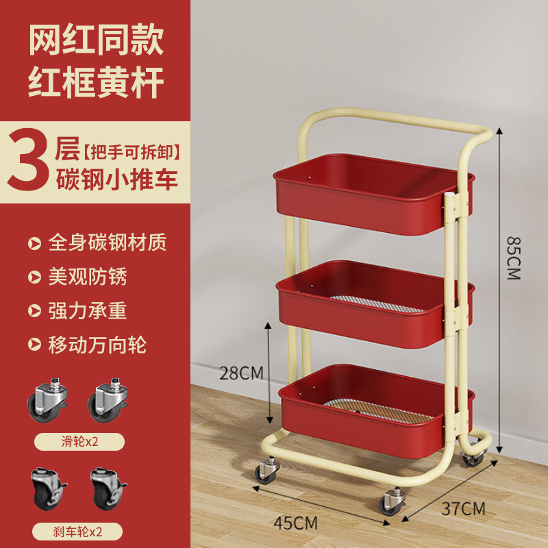Carrito de almacenamiento de bocadillos de piso a techo Estante de cocina de sala de estar móvil de varios pisos Estante de almacenamiento de herramientas de uñas de dormitorio image 33