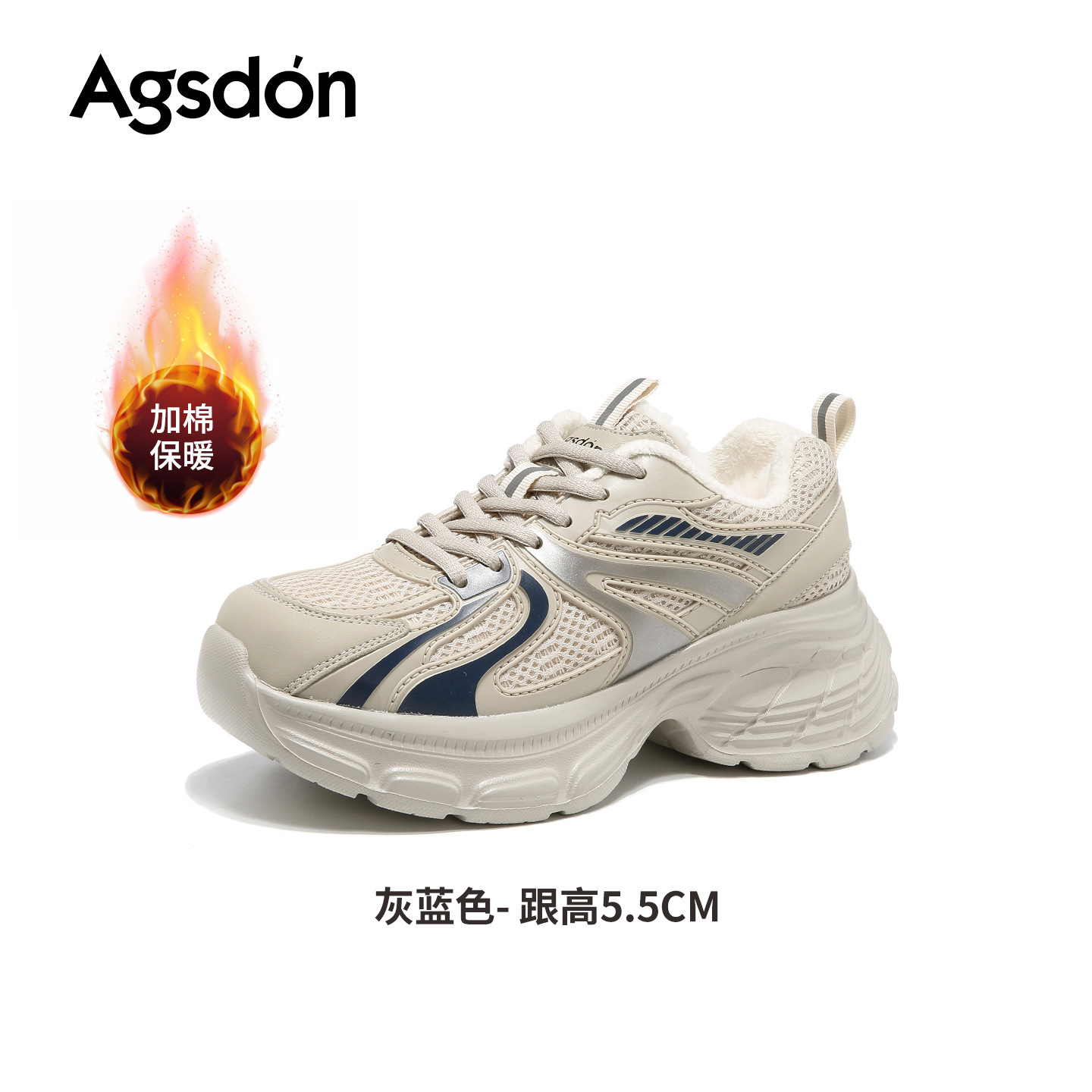 N253637 Azul gris (más veludo)