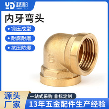 �S�~�p�ȏ��^ 90�ȃ����ݼy����ˮ�ܽ��^��� �z�ۏ��^���l