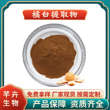 ٰȡ ˮ ٰ׷ ٽjȡ ٽz/ٽȡS1KG]