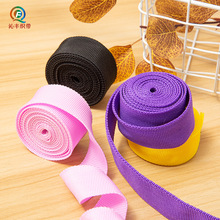 厂家丙纶空心带中空管状织带空心水管带pp平纹空心带支持定做