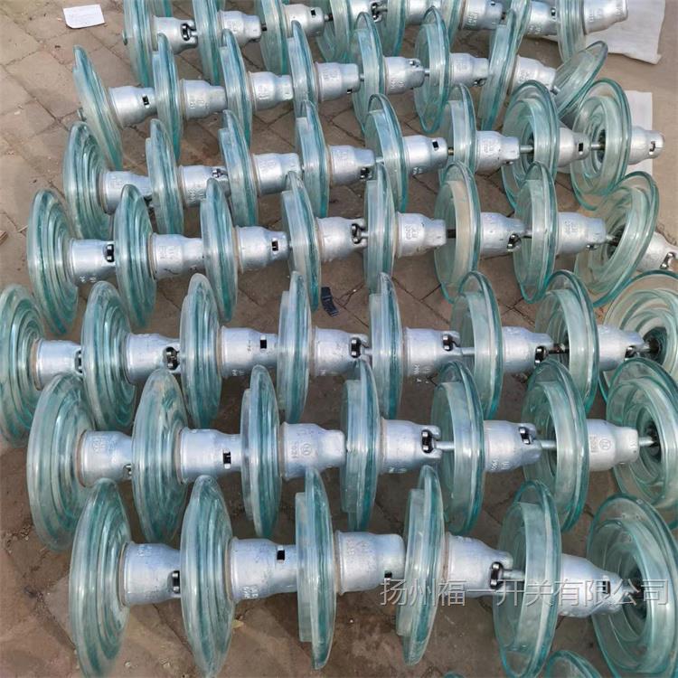 U120B/146 悬式盘型玻璃绝缘子串 U70B/127 电力瓷瓶 电气器材