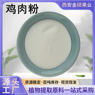 �u���99% ��T���� �u����ȡ�� ʳƷ�� �u����ȡ�� �S�ҬF؛����