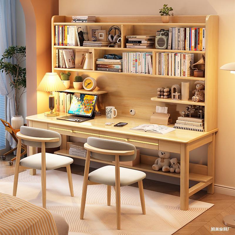 Double Solid Wood Desk Student Home Junior High School Student Bookshelf Integrated Study Table and Chair Bedroom Desktop Computer Table Double Solid Wood Desk Student Home Junior High School Student Bookshelf Integrated Study Table and Chair Bedroom Desktop Computer Table