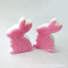 {Ьdd ˢ뺣dٝ ܶ~μ{坍