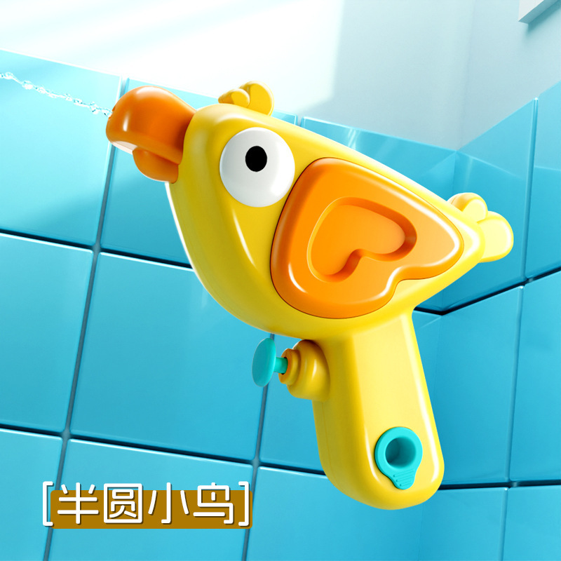 模擬ハマグリ水鉄砲スプレー水トリックおもちゃは水を吐くことができますアワビ水鉄砲手動水鉄砲スイミングプールおもちゃ|undefined