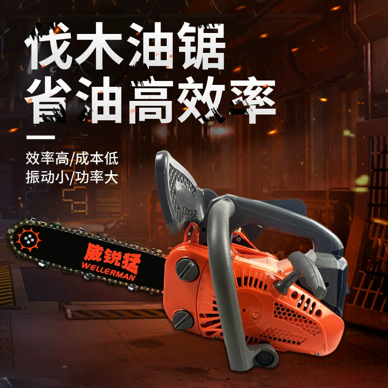 Weirui Meng оптовая продажа с фабрики 2500 садовая обрезная пила 25CC бензиновая пила Бытовая ходовая одноцилиндровая цепная пила на заказ