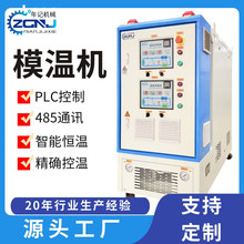 Դ�^���S �����p�Cһ�wģ�ؙC ���T�����ؙ͜C ���Iˮ�ؙC