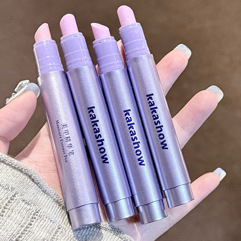 Kakashow Manicure Essence Pen to Remove Dead Skin, Manicure and Protect Finger Edge Oil, Nutritious Manicure Essence Pen