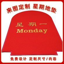 ��ݵ؉|����logo�������ڵ�̺ӭ�ePVC�zȦ�T�|�Ӻ���m�I���_�|