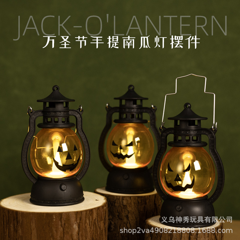 Transfronterizo nueva lámpara de aceite de Halloween lámpara de calabaza portátil cráneo decoración lámpara de poni bar fiesta atmósfera props